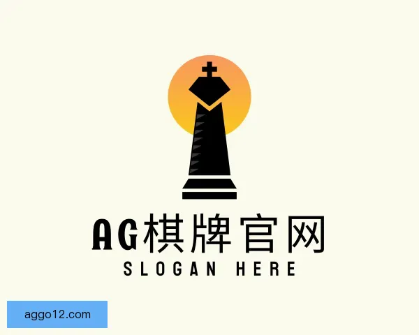 介绍AG棋牌官网